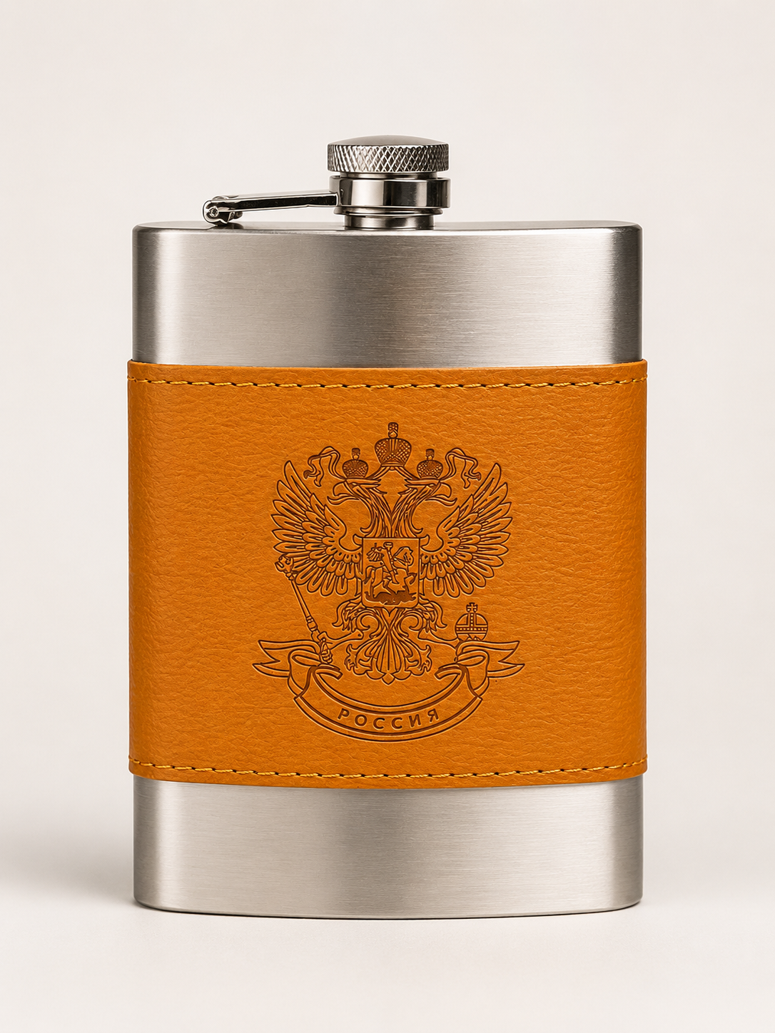 Vintage Stainless Steel Hip Flask – Premium Pocket Flask