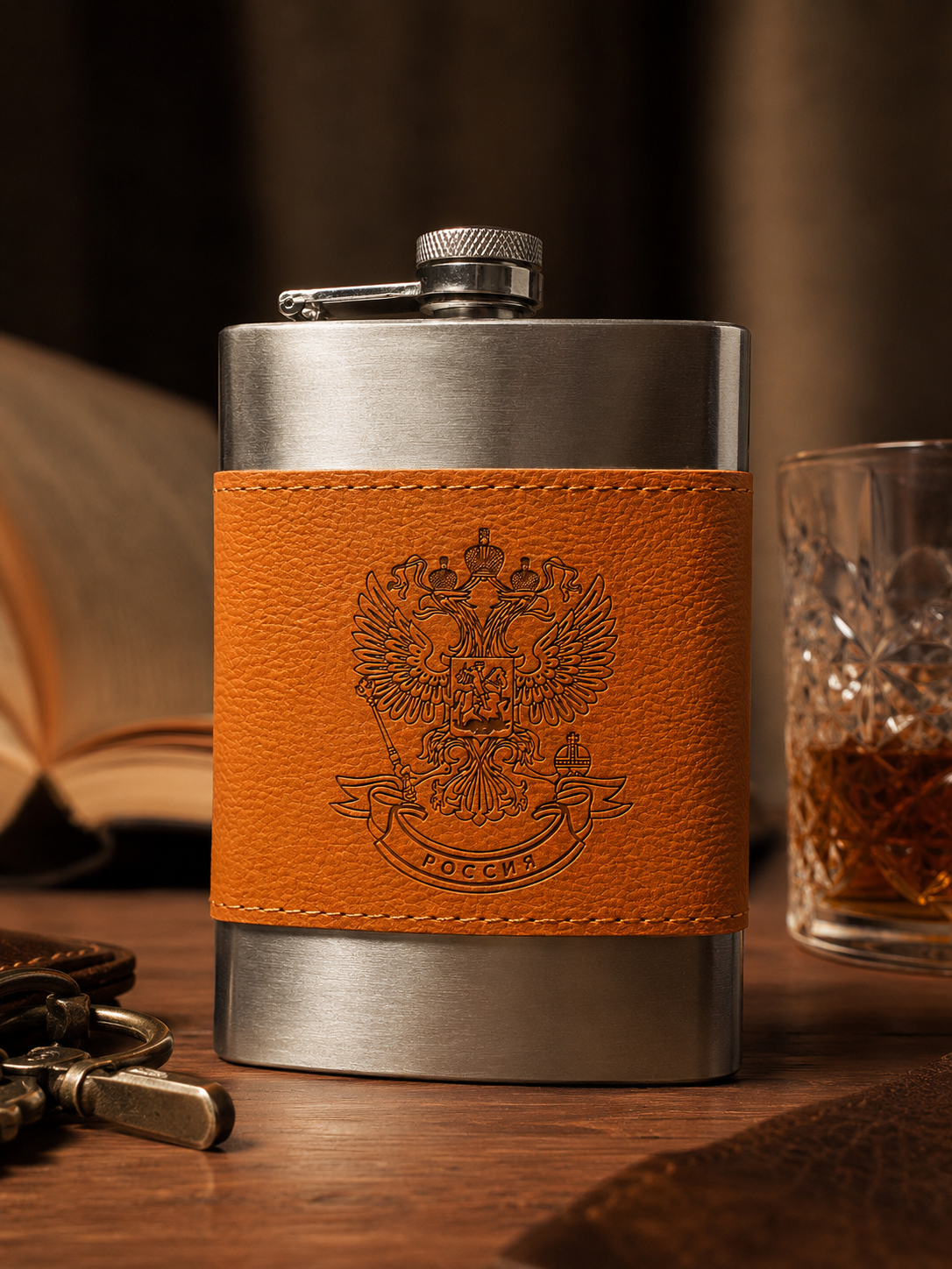 Vintage Stainless Steel Hip Flask – Premium Pocket Flask