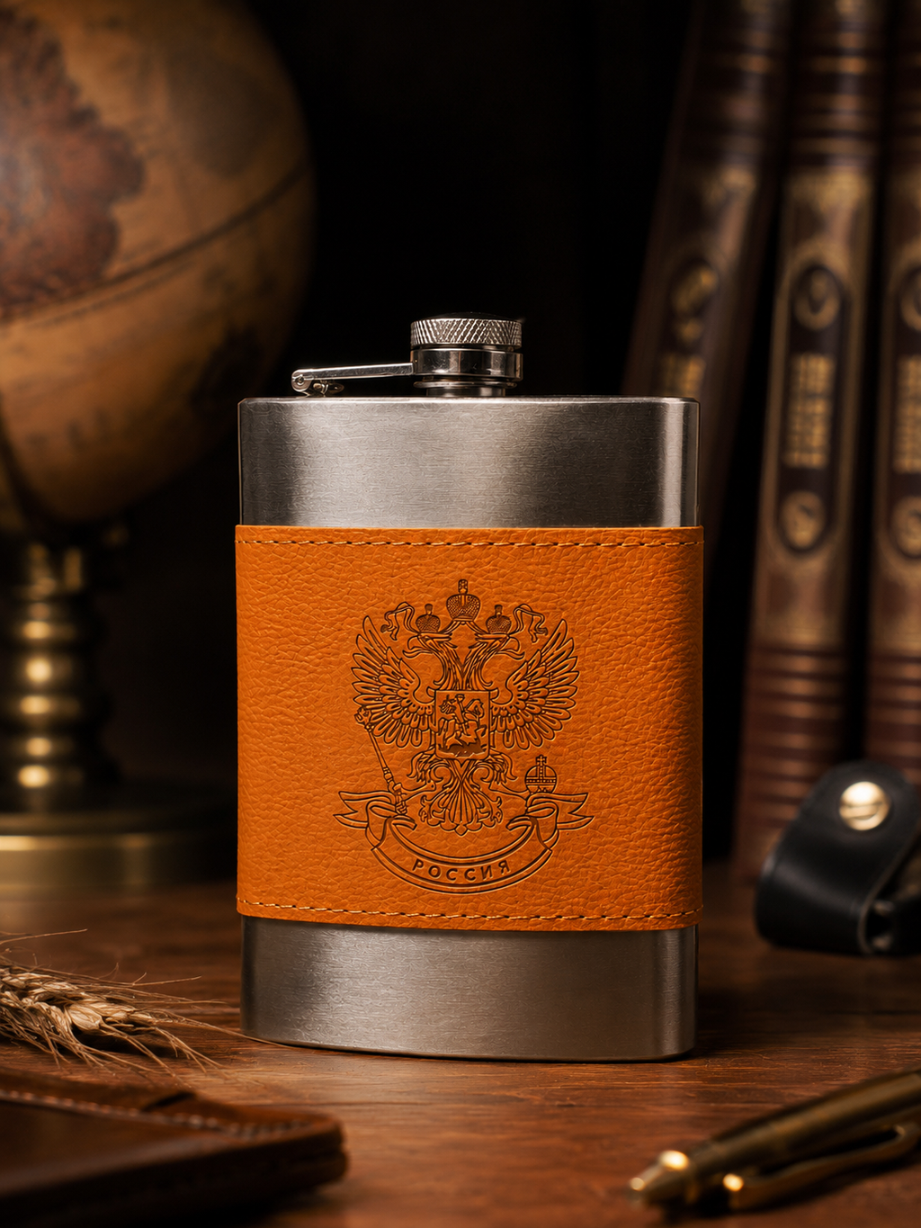 Vintage Stainless Steel Hip Flask – Premium Pocket Flask