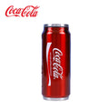 Retro Soda Can Stainless Steel Vacuum Flask