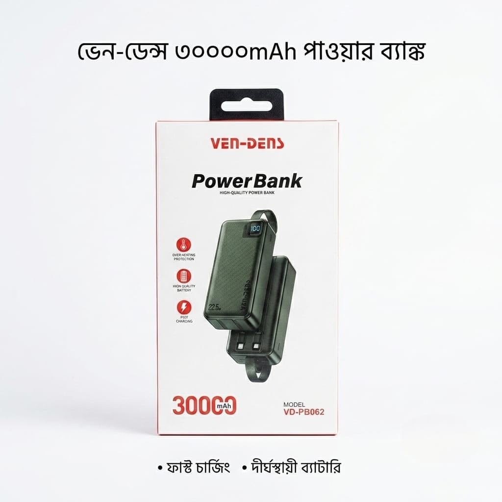 VEN-DENS 30,000mAh Fast Charging Power Bank with LED Display (VD-PB062)