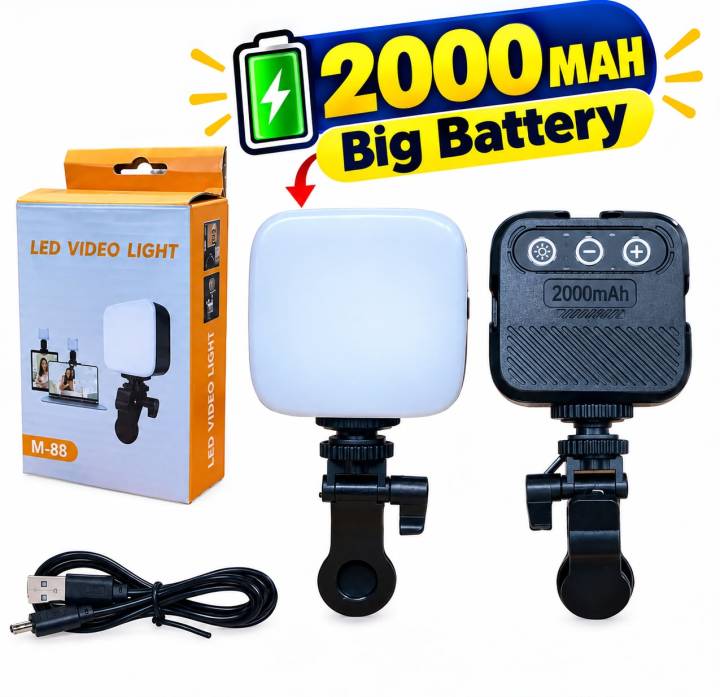 M88 Rechargeable LED Video Fill Light - image 1